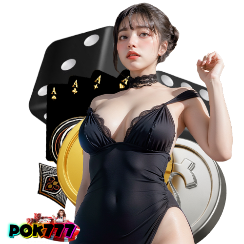 pok777 สล็อตออนไลน์