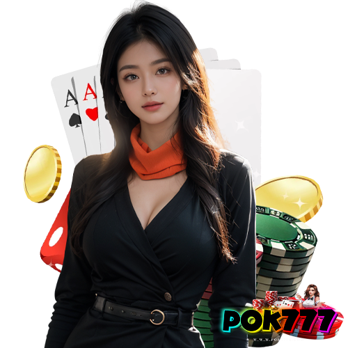 pok777 โปรโมชั่น